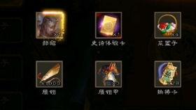 六哥爆料视频在线观看网站,热门网站在线观看攻略 第3张 六哥爆料视频在线观看网站,热门网站在线观看攻略 第3张